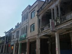 -文昌铺前老街