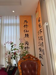 -黎蓓露·徒手骨雕蛋白抗衰·调肤管理