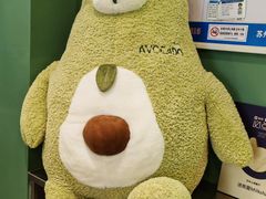 -迷客夏Milksha(圆融天幕店)