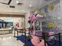 -凯德MALL(望京店)