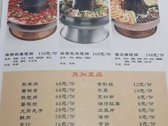 -三姐妹餐厅(曲江店)