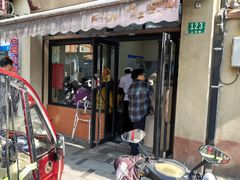 -万寿斋(山阴路店)