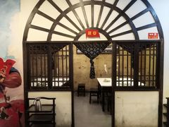 -老基地老火锅厂(大渡口店)