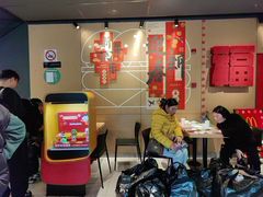 -麦当劳(豫园店)