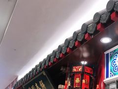 门面-满园春饼(宜昌万达店)