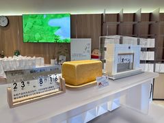 -银座仁志川·生吐司专门店(香港广场店)