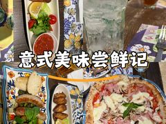 -Mammamia意大利餐厅(古北店)