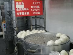 -天泽祥·鼓楼馒头(鼓楼店)
