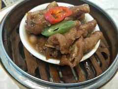 凤爪-利宝阁(The ONE)