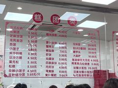 -常州糕团店(北大街新世纪商城店)