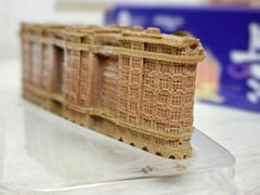 -盒马鲜生(宝地店)