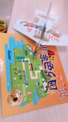 -孩子王童乐园(洛阳万达店)