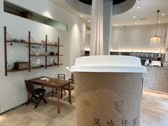 -风吟仟茶(河街店)