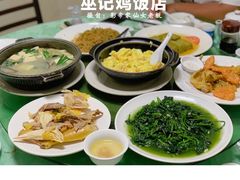 -巫记鸡饭店