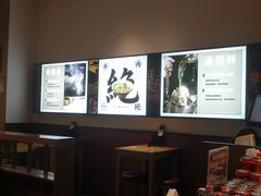 -陳八两面家(滨江天街店)