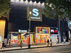 -宝健路步行街(Pedestrian Shopping Street)