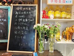 -懒人盐府人家·自贡大麻鱼(安贞店)