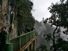 -塔云山