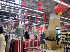 -世纪联华超市(金华双龙店)