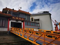 -长洲渡车船码头