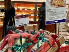 -都恩客(高岛屋百货店)