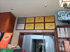 -鲁南仔·滕州炒鸡(经三路店)
