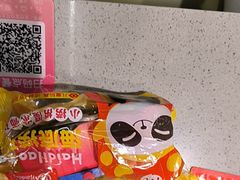-海底捞火锅(赛格国际购物中心店)
