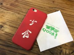 -iFood甜嫩嫩(江东北路店)