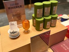 -奈雪茶院·茶室茶馆(广州粤海天地店)