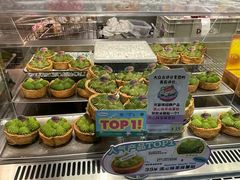 -PAOPAO Bakery&Café(港汇店)