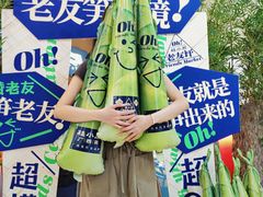 -桂小厨广西菜(印象城店)