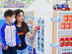 -家乐福会员店(南翔店)