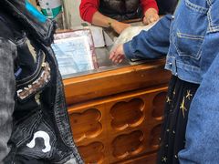 -叶氏麻糍(鼓浪屿店)
