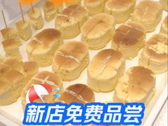 -美罗城