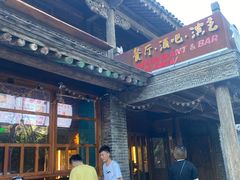 门面-疯克大象美式烤肉餐厅