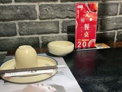 -火社火锅(平安大街店)
