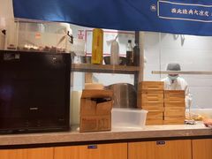 -天虹购物中心(石路店)