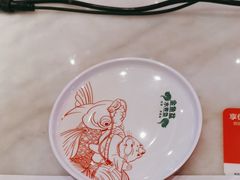 -南锣肥猫·麻辣烤鱼·15年现烤现卖(通州领展店)