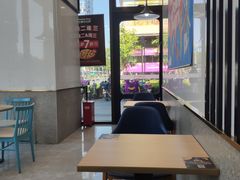 -达美乐比萨(大冲店)