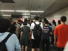 -知春路(地铁站)