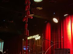 -音乐房子·Vintage Live Bar(玉林总店)