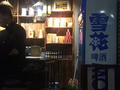 -东口码头·烧鸽子·鱼头泡饼·地方菜(金鹰悦城店)