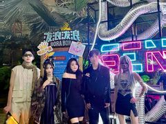 -杭州开元森泊度假乐园