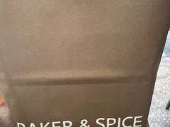 -BAKER&SPICE(国金中心商场店)