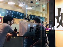 -杯欢制茶(三里屯店)