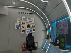 -HP惠普官方体验店(世纪金源店)
