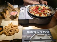 -烤匠麻辣烤鱼(环球中心店)