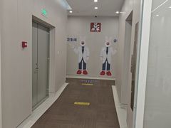 -兔博士口腔(高新一路门诊部)