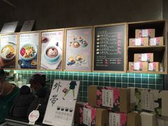 -宝珠奶酪(长宁金虹桥店)