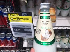 -盒马鲜生(悠方店)